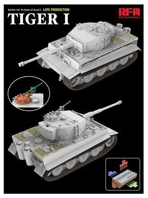 Збірна модель 1/35 Tiger I Pz.Kpfw.VI Ausf.E пізніх випусків, з інтер'єром та циммеритом, RFM RM-5080