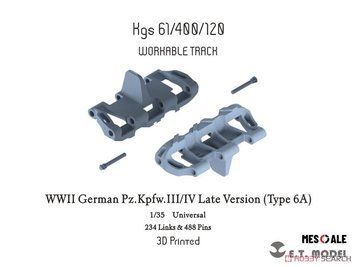 Траки для Pz.Kpfw.III/IV пізня версія (Type 6A) Kgs 61/400/120 (3D друк) в 1/35, E.T. Model P35-014