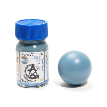 Нітро фарба Середня синя (Medium Blue), Sunin7 BC062 (15 мл)
