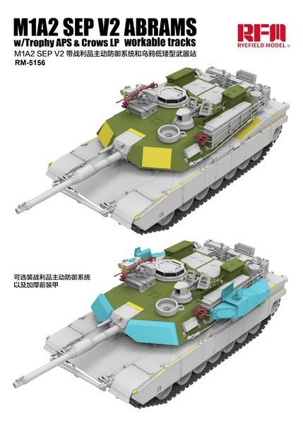 Збірна модель 1/35 M1A2 SEP V2 Abrams з Trophy APS, CROWS LP та робочими траками, RFM RM-5156