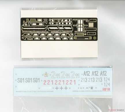 Збірна модель 1/35 Tiger I Pz.Kpfw.VI Ausf.E пізніх випусків, з інтер'єром та циммеритом, RFM RM-5080