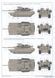 Збірна модель 1/35 M1A2 SEP V2 Abrams з Trophy APS, CROWS LP та робочими траками, RFM RM-5156