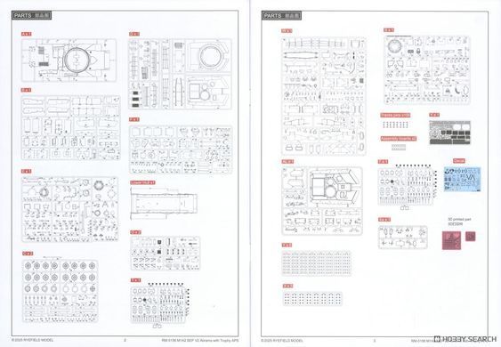 Збірна модель 1/35 M1A2 SEP V2 Abrams з Trophy APS, CROWS LP та робочими траками, RFM RM-5156
