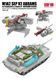 Збірна модель 1/35 M1A2 SEP V2 Abrams з Trophy APS, CROWS LP та робочими траками, RFM RM-5156