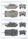 Збірна модель 1/35 M1A2 SEP V2 Abrams з Trophy APS, CROWS LP та робочими траками, RFM RM-5156