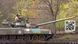 Збірна модель 1/35 Т-80У основний бойовий танк + 2 набори обвісу із смоли, RPG Model 35001B