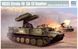 Збірна модель 1/35 9K35 Стріла-10 самохідний ЗРК, Trumpeter 05554