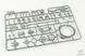 Збірна модель 1/35 Pz.Kpfw.IV Ausf.F1 Vorpanzer & Schurzen (3 в 1), Border Model BT-003