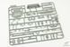 Збірна модель 1/35 Pz.Kpfw.IV Ausf.F1 Vorpanzer & Schurzen (3 в 1), Border Model BT-003