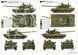 Збірна модель 1/35 Т-80У основний бойовий танк + 2 набори обвісу із смоли, RPG Model 35001B