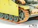 Траки для Pz.Kpfw.III/IV пізня версія (Type 6A) Kgs 61/400/120 (3D друк) в 1/35, E.T. Model P35-014