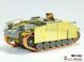 Траки для Pz.Kpfw.III/IV пізня версія (Type 6A) Kgs 61/400/120 (3D друк) в 1/35, E.T. Model P35-014