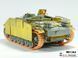 Траки для Pz.Kpfw.III/IV пізня версія (Type 6A) Kgs 61/400/120 (3D друк) в 1/35, E.T. Model P35-014