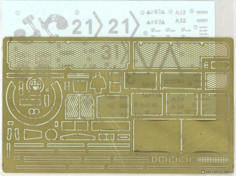 Збірна модель 1/35 M1A2 SEP V2 Abrams з Trophy APS, CROWS LP та робочими траками, RFM RM-5156