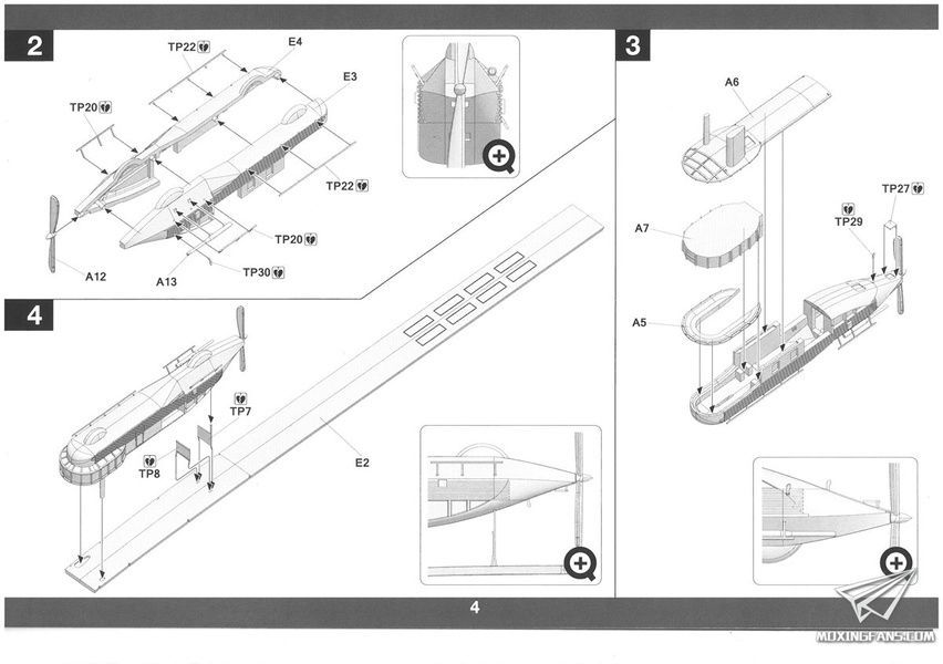 Збірна модель 1/350 Дирижабль Zeppelin Q Class, Takom 6003