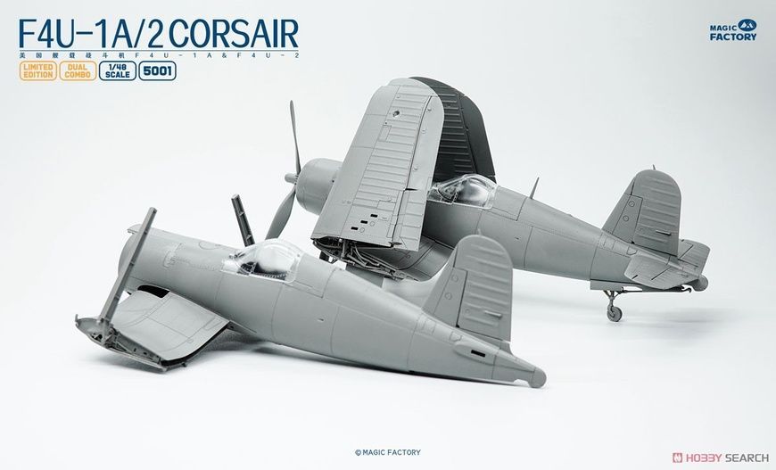Збірна модель 1/48 Vought F4U-1A/2 Corsair винищувач (2 моделі в наборі), Magic Factory 5001