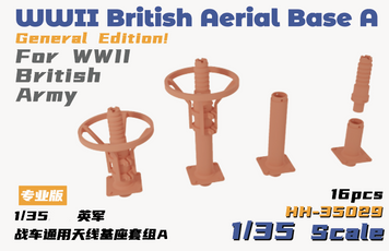 Основи для антен британської бронетехніки WWII - набір A в 1/35, Heavy Hobby HH-35029