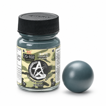 Нітро фарба Дуже темно-сіра (Extra Dark Grey), Sunin7 CG-102 (30 мл)