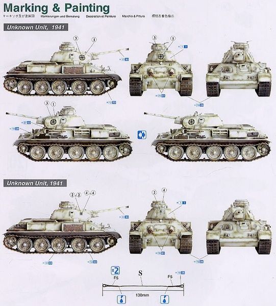 Збірна модель 1/35 Т-34/76 зр. 1941 на німецькій службі Pz.Kpfw. T-34-747(r), Dragon 6185