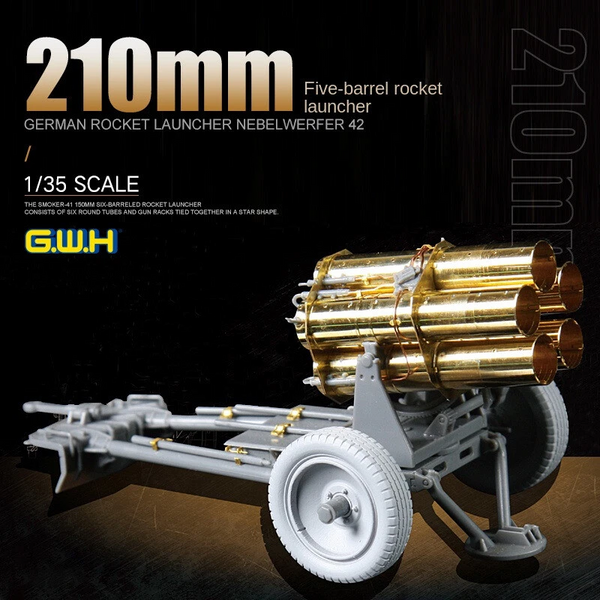 Збірна модель 1/35 210мм Nebelwerfer 42 німецька РСЗВ, Great Wall Hobby L3503