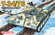 Збірна модель 1/35 Т-34/76 зр. 1941 на німецькій службі Pz.Kpfw. T-34-747(r), Dragon 6185