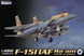 Збірна модель 1/48 IAF F-15I Ra&rsquo;am, Great Wall Hobby L4816 + смоляне катапультне крісло Aires 4144
