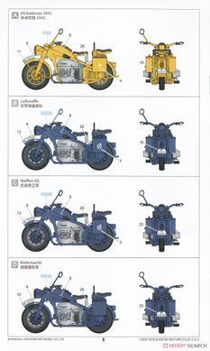 Збірна модель 1/35 Комплект з двох німецьких мотоциклів R75 та KS750, Great Wall Hobby L3527