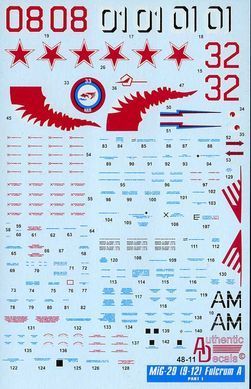 Збірна модель 1/48 МиГ-29 9-12 ранніх серій, Great Wall Hobby L4814 + декаль Authentic Decals AD4811