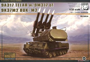 Збірна модель 1/35 ЗРК 9K37M2 Бук-M2 з металевими траками, Panda PH35034