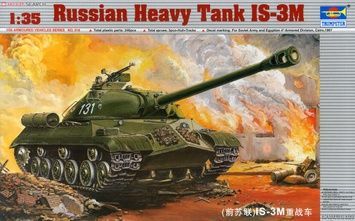 Збірна модель 1/35 ИС-3М радянський важкий танк, Trumpeter 00316
