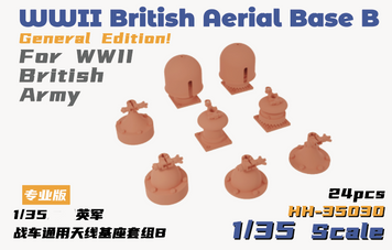 Основи для антен британської бронетехніки WWII - набір B в 1/35, Heavy Hobby HH-35030