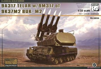 Збірна модель 1/35 ЗРК 9K37M2 Бук-M2 з металевими траками, Panda PH35034