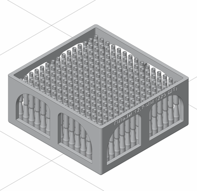 Гільзи 12,7×108 мм для ДШК, НСВ в 1/35 (450 шт) 3D друк, Panzershop 35A004