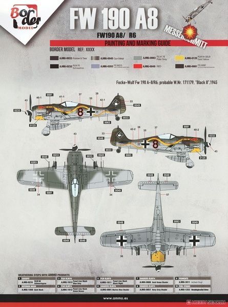 Збірна модель 1/35 Focke-Wulf Fw.190A-8 R2/R6/R7/R8 з інтер'єром, Border Model BF-009
