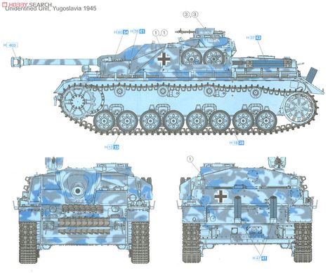 Збірна модель 1/35 Sd.Kfz.167 StuG.IV пізніх серій, Dragon 6612