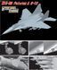 Збірна модель 1/48 МиГ-29 9-12 ранніх серій, Great Wall Hobby L4814 + декаль Authentic Decals AD4811