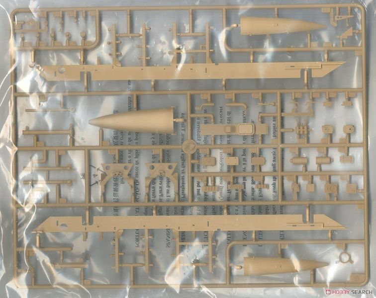 Збірна модель 1/35 9К79 Точка, радянський тактичний ракетний комплекс, Hobby Boss 85509