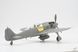 Збірна модель 1/35 Focke-Wulf Fw.190A-8 R2/R6/R7/R8 з інтер'єром, Border Model BF-009