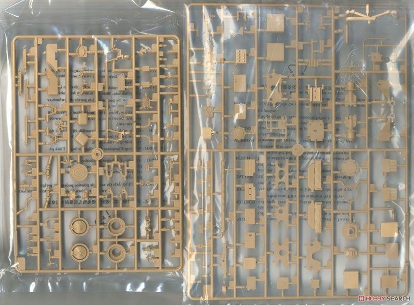 Збірна модель 1/35 9К79 Точка, радянський тактичний ракетний комплекс, Hobby Boss 85509
