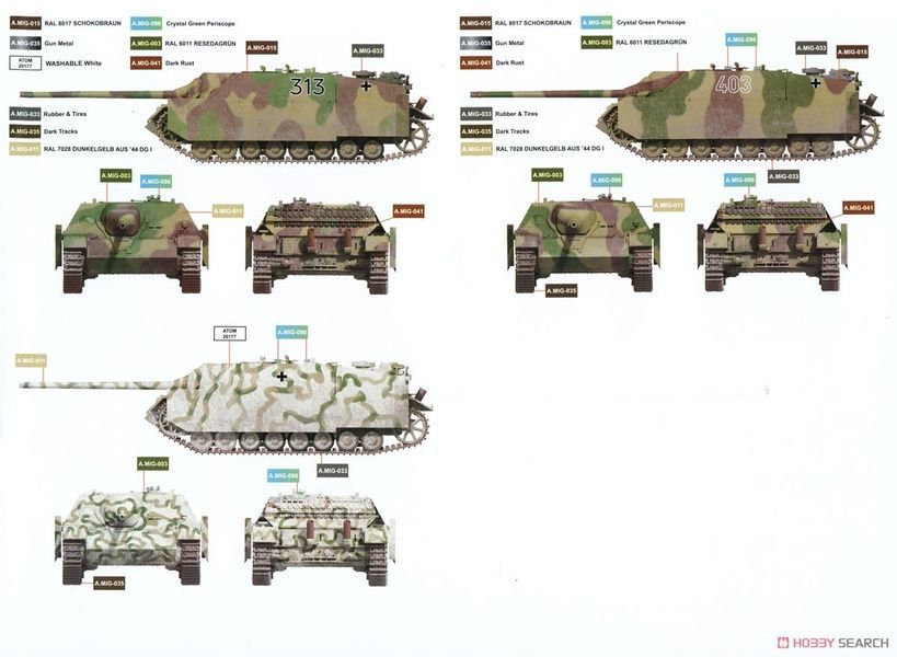 Збірна модель 1/35 Jagdpanzer IV L/70 (V) німецький винищувач танків, Border Model BT-049