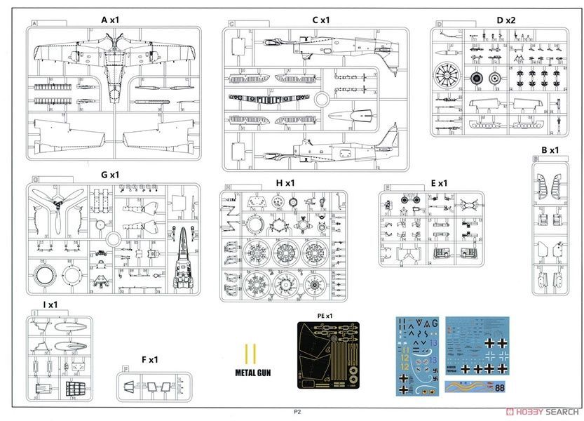 Збірна модель 1/35 Focke-Wulf Fw.190A-8 R2/R6/R7/R8 з інтер'єром, Border Model BF-009