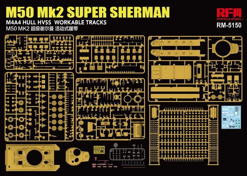 Збірна модель 1/35 M50 Mk.2 Super Sherman (M4A4 HVSS) стандартна версія, RFM RM-5150