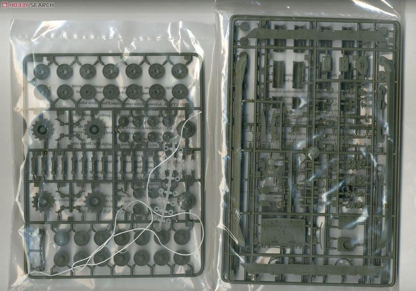 Збірна модель 1/35 ИС-3М радянський важкий танк, Trumpeter 00316