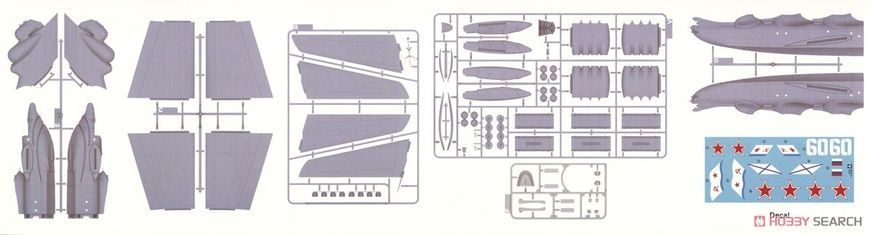 Збірна модель 1/144 Екраноплан &laquo;Лунь&raquo;, Takom 3002