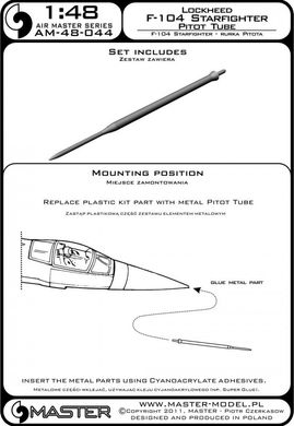 Збірна модель 1/48 F-104S Starfighter 'Veltro 1' + Master AM-48-044 F-104 Starfighter - Pitot Tube, Hasegawa 07340