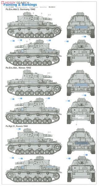 Збірна модель 1/35 Pz.Kpfw.IV Ausf.E 'Vorpanzer', Dragon 6301