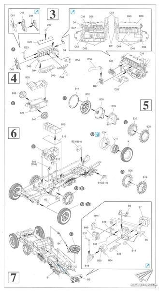 Збірна модель 1/35 Sd.Kfz. 7/1 2cm Flakvierling 38 auf Selbstfahrlafette, Dragon 6525