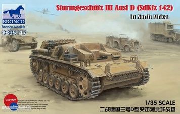 Збірна модель 1/35 StuG.III Ausf.D (SdKfz 142) Північна Африка, Bronco CB35117