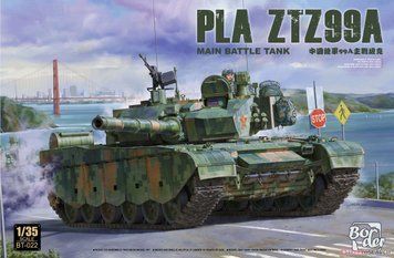 Збірна модель 1/35 ZTZ99A китайський основний бойовий танк, Border Model BT-022