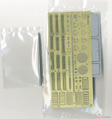 Збірна модель 1/35 Jagdpanther G2, Meng TS-047